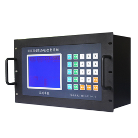 DH1200 Commercial concrete centralized control system 