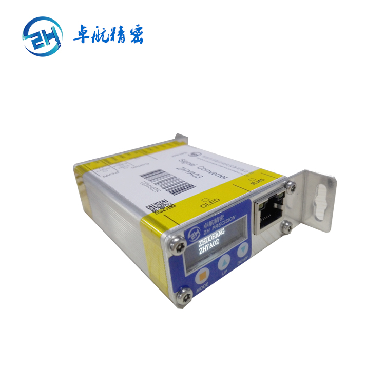 深圳市卓航精密有限公司开发研究称重变送器ZHYA02